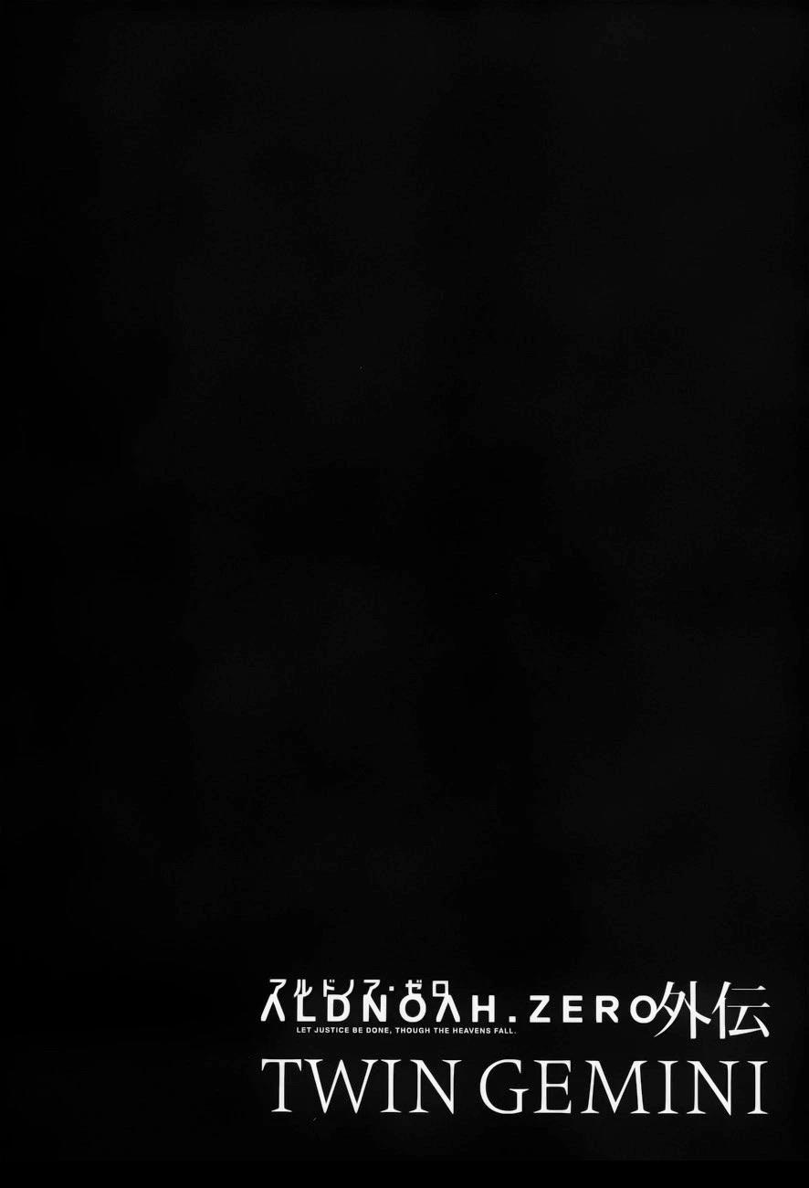 第10话26