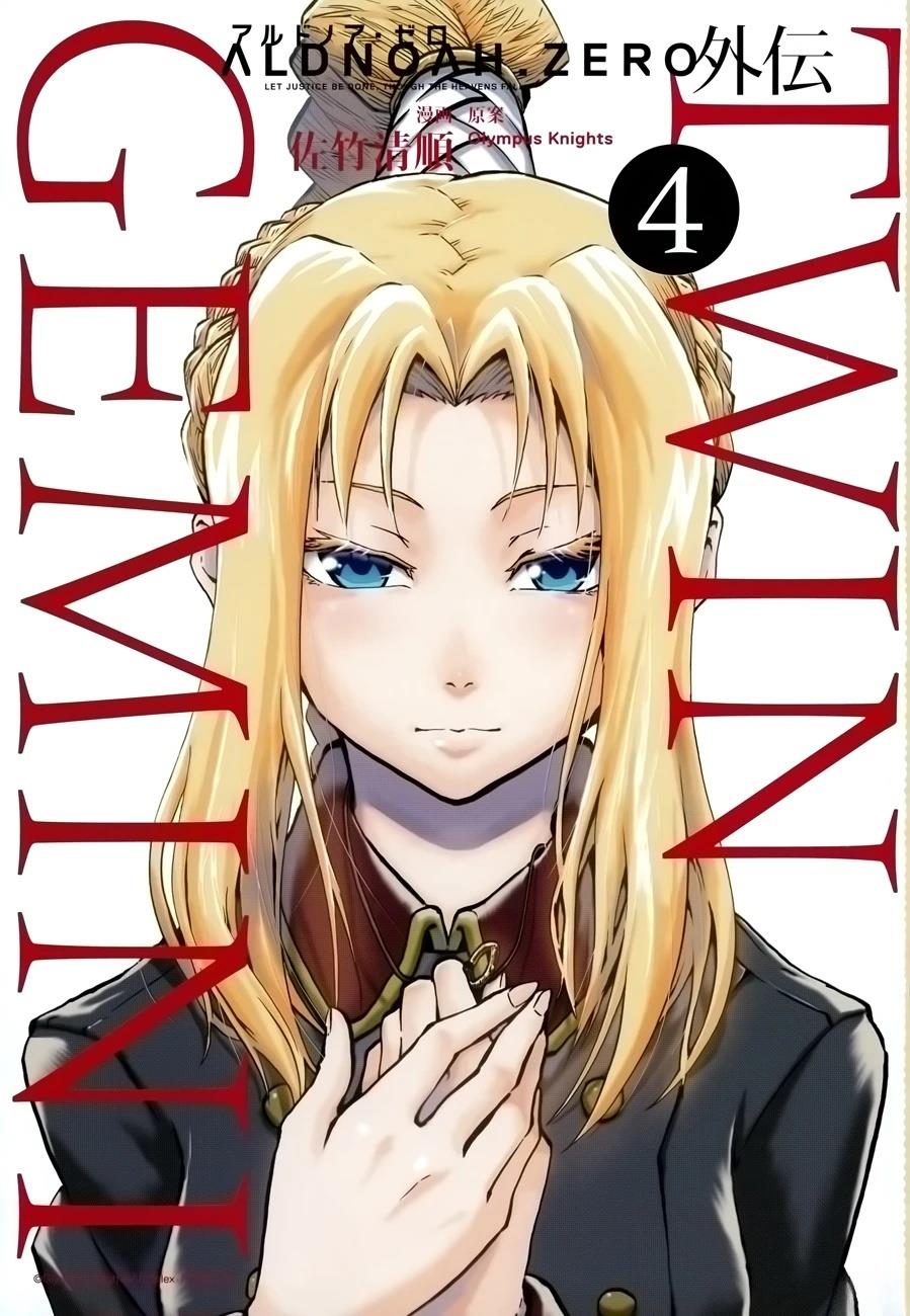第12话0