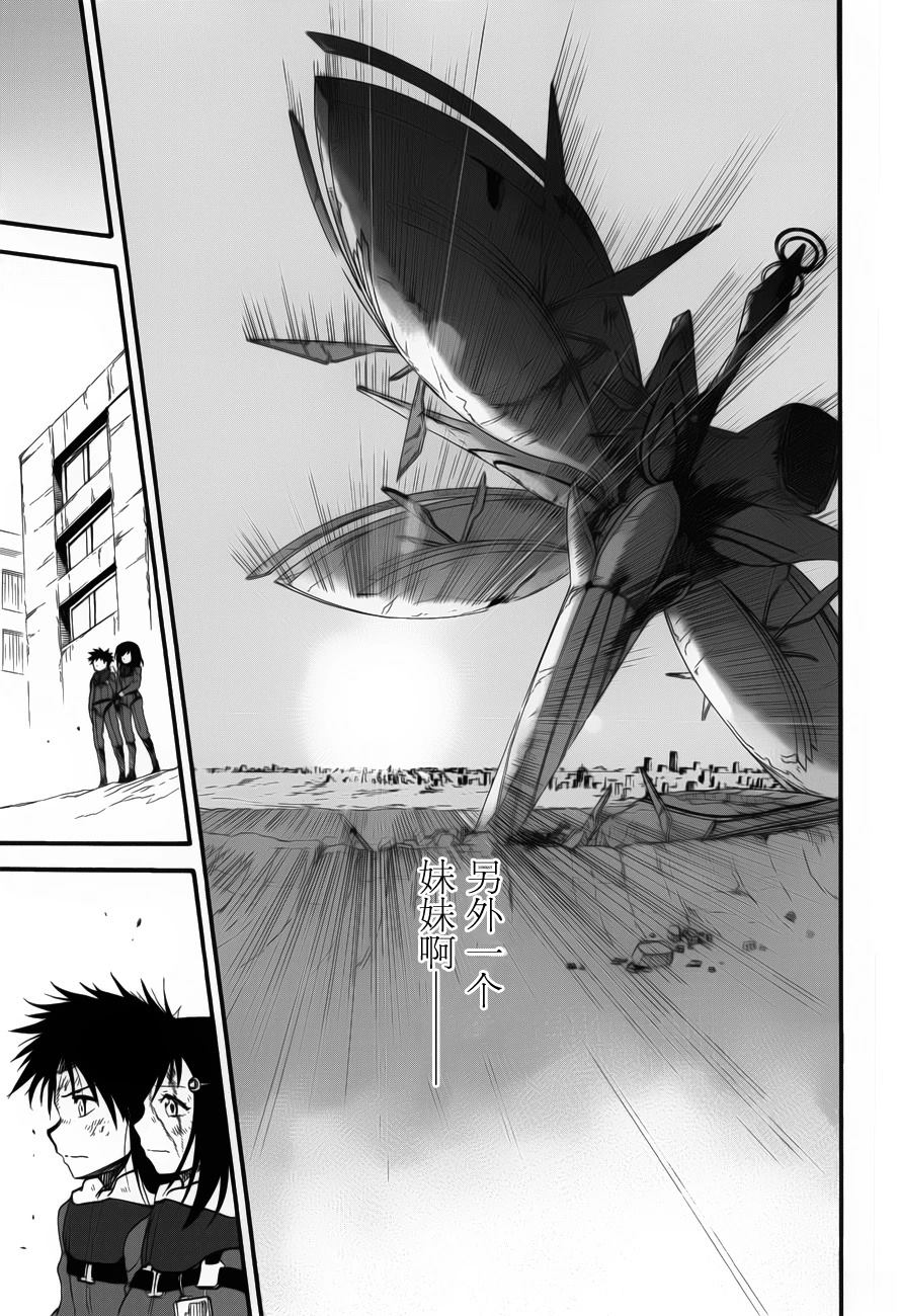 第15话28