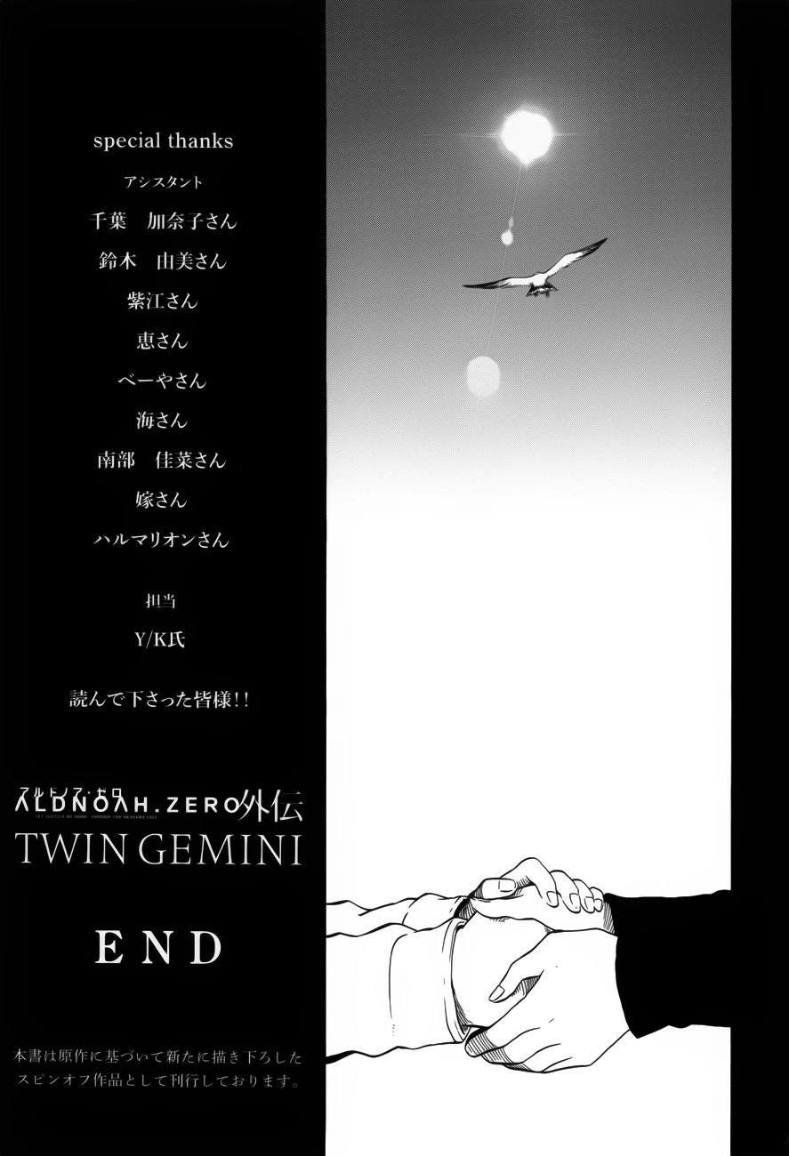 第15话36