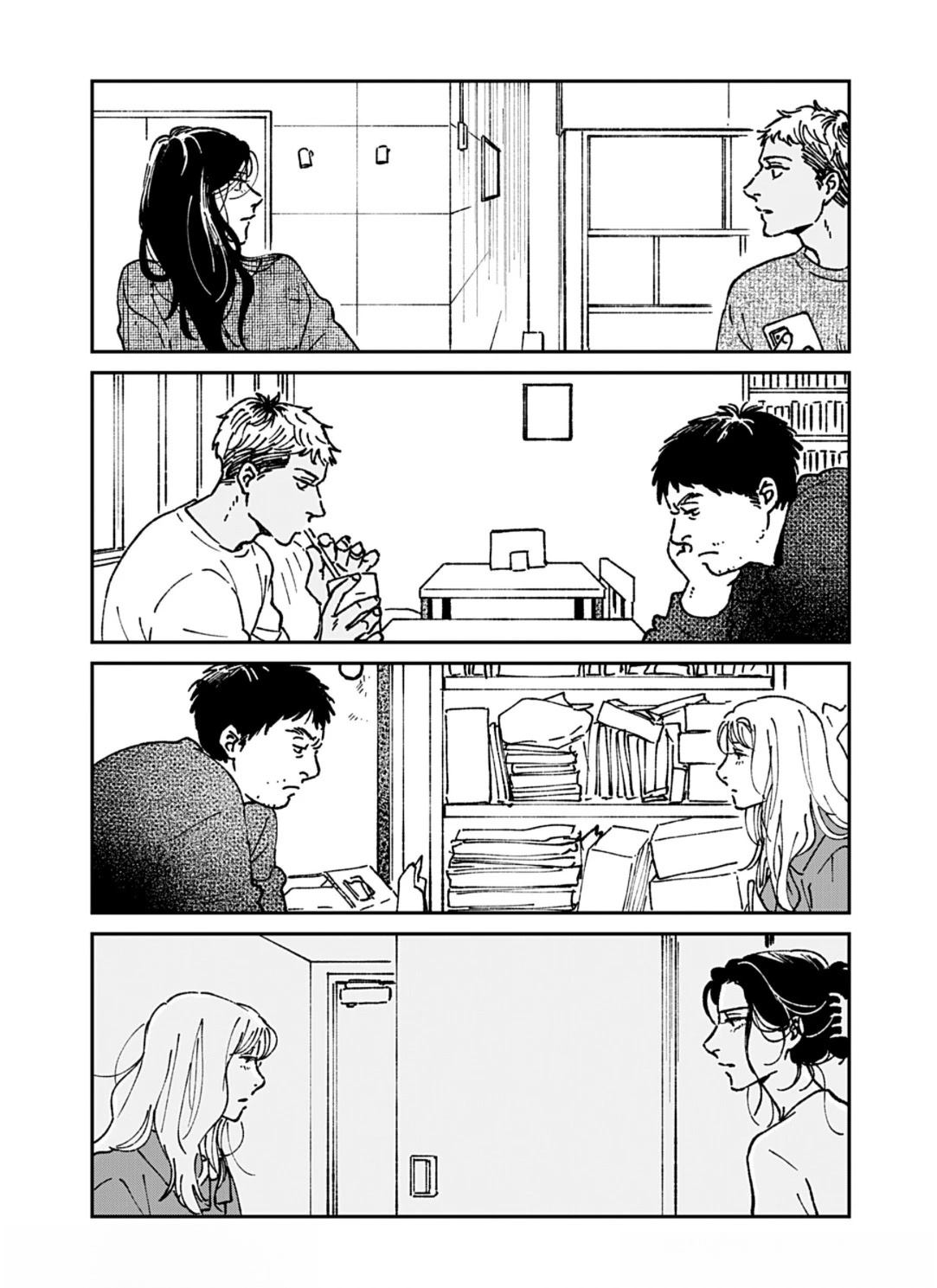第9话10