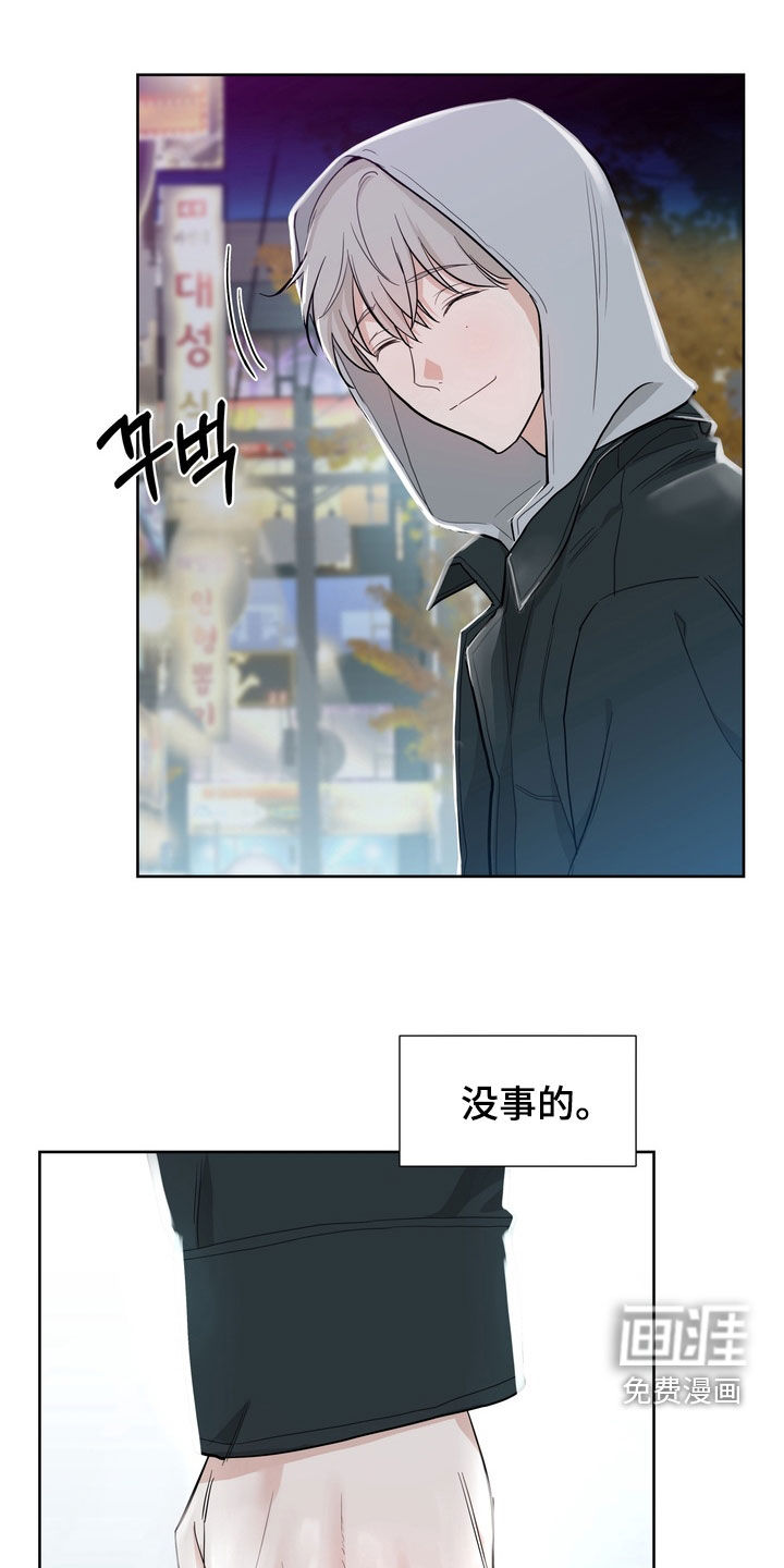 第17话0