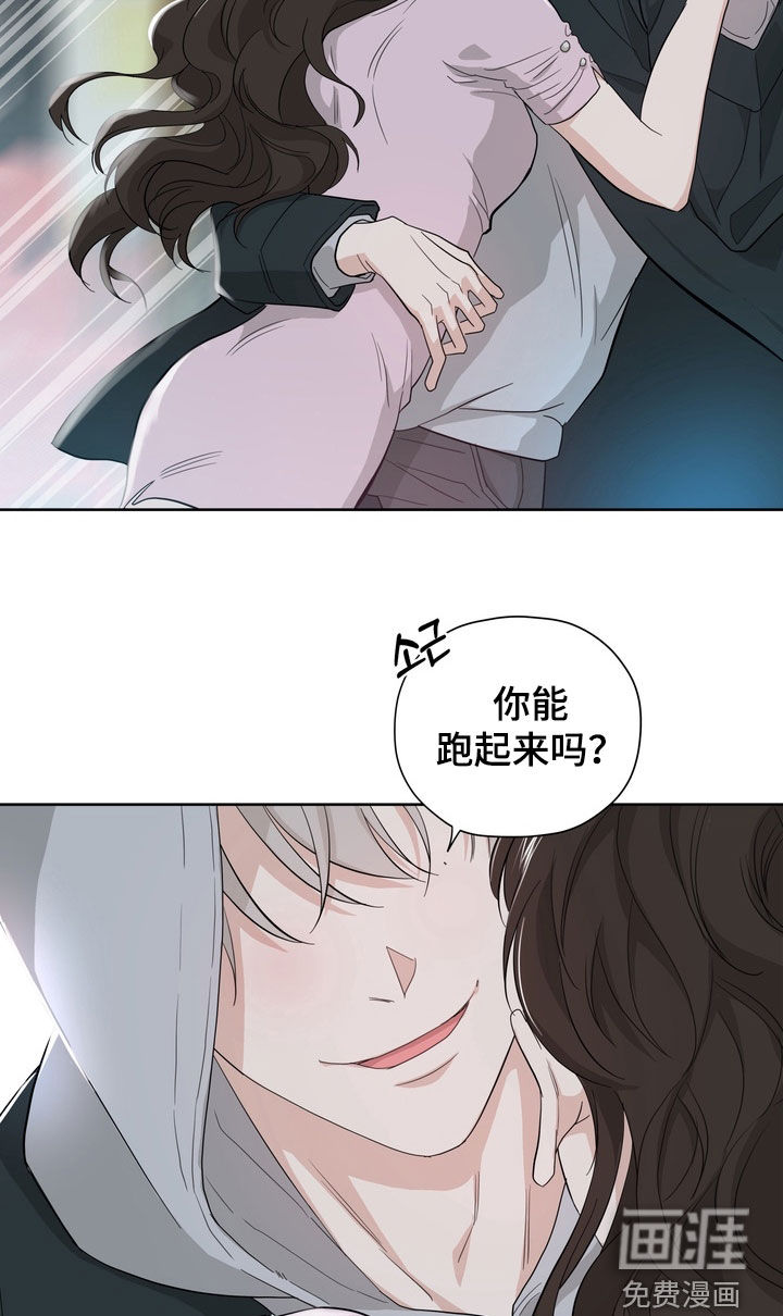 第17话10