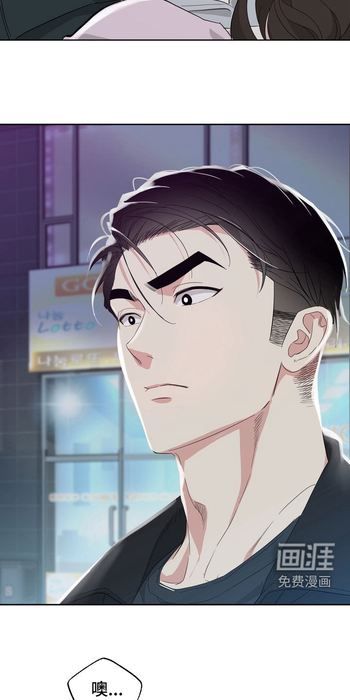 第17话11