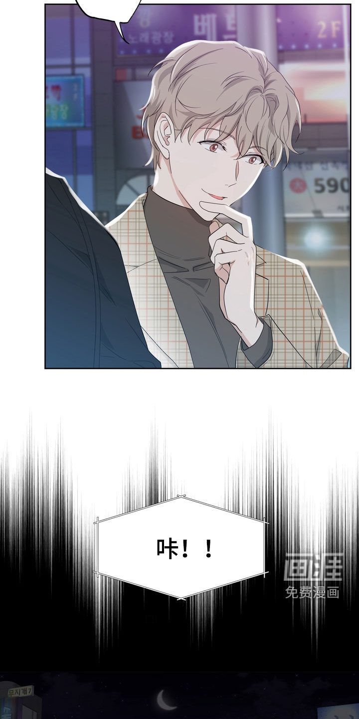 第17话12