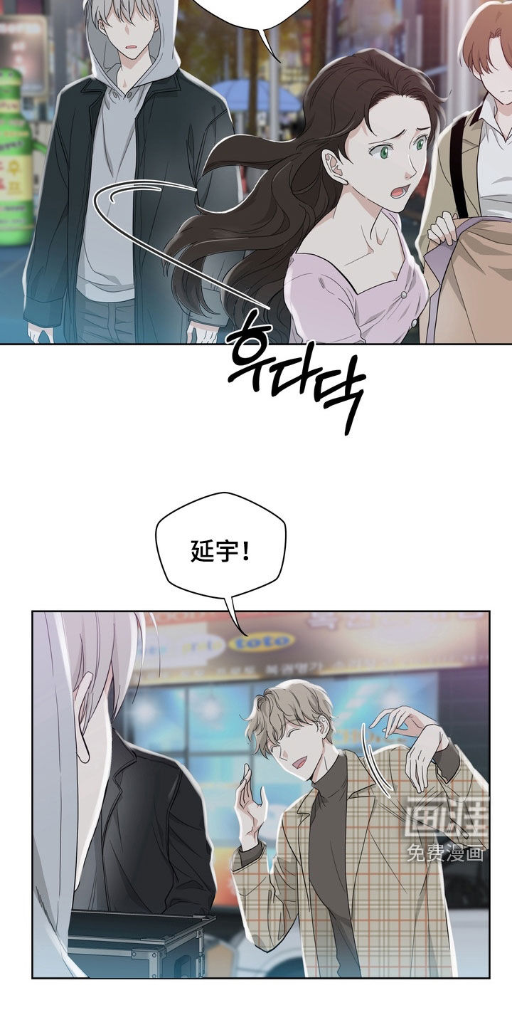 第17话15