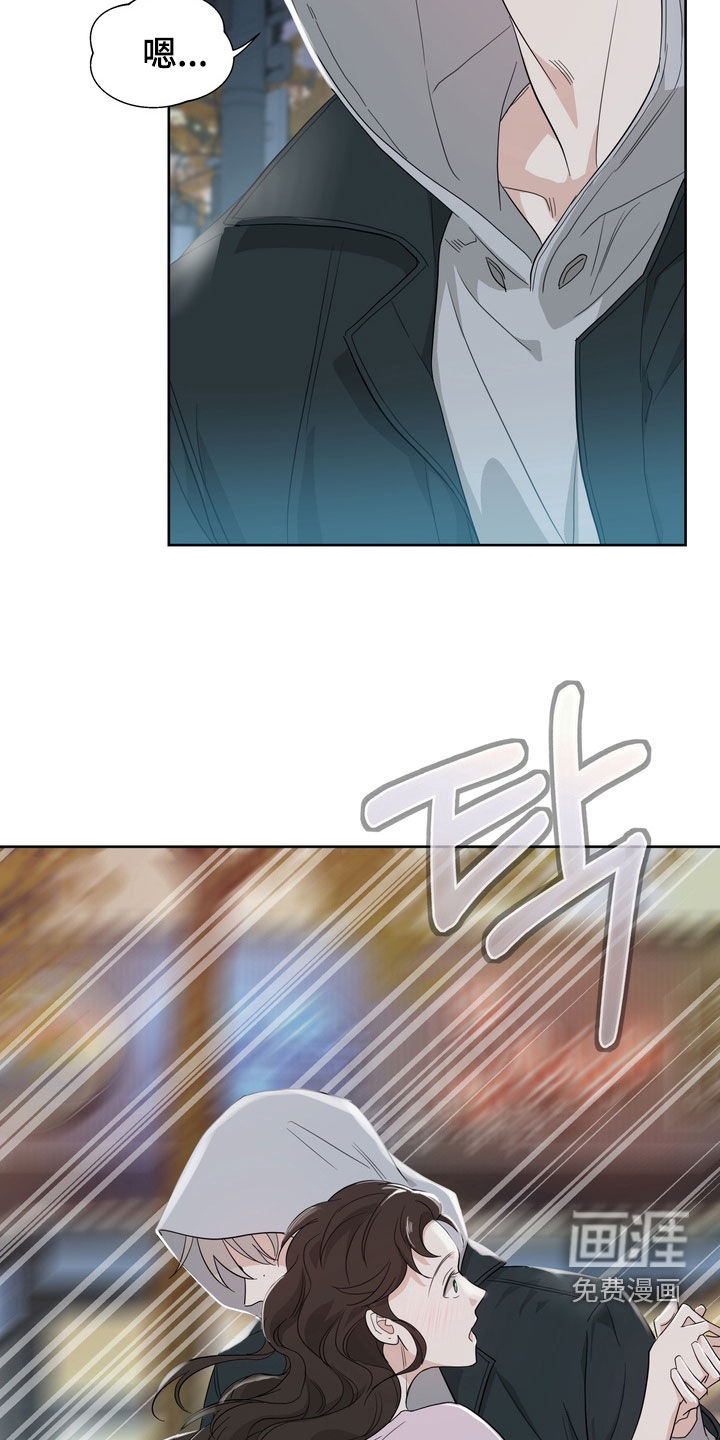 第17话9