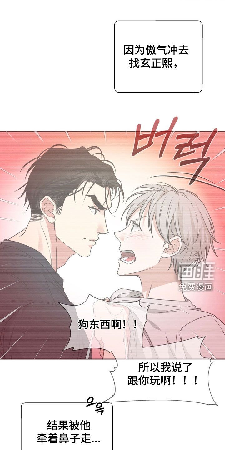 第16话1