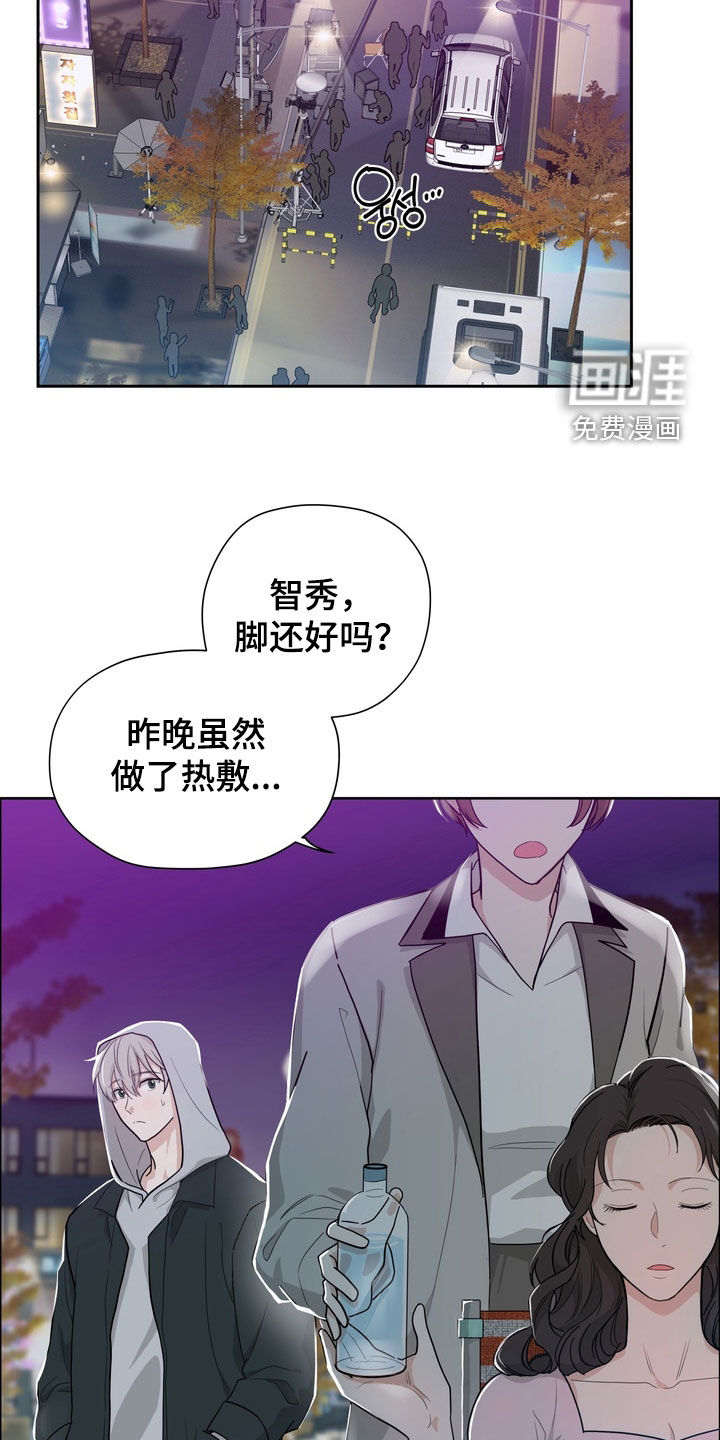 第16话11