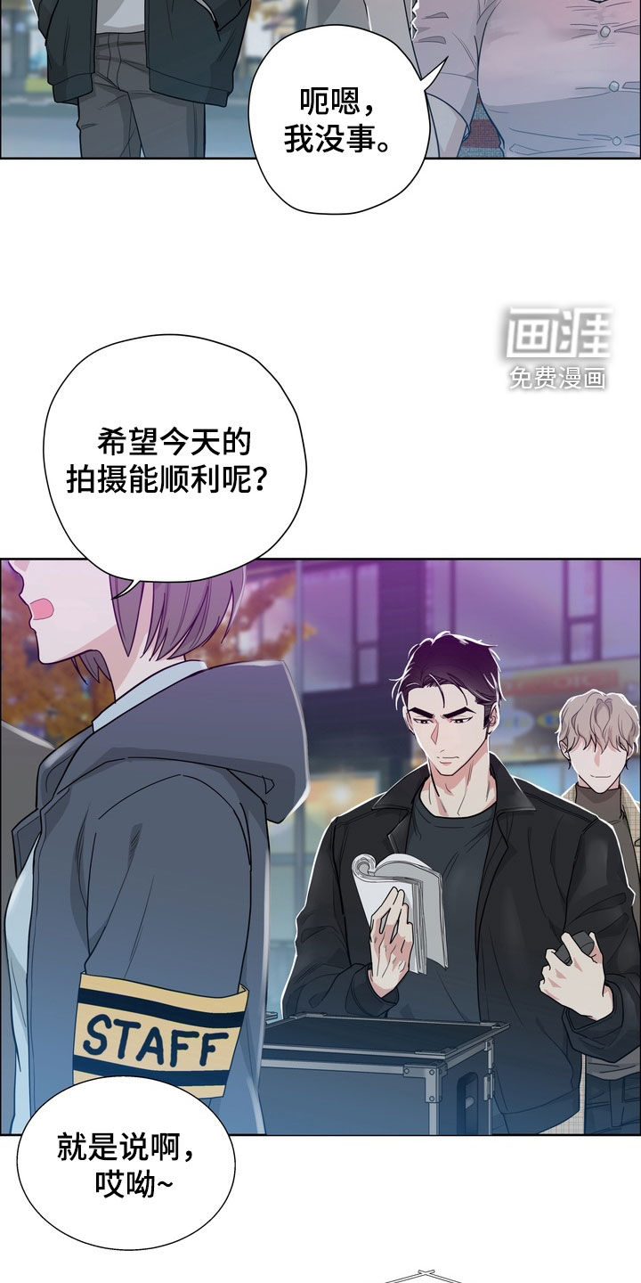 第16话12