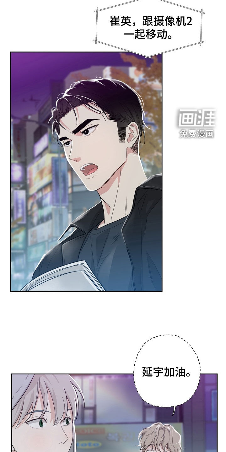 第16话13