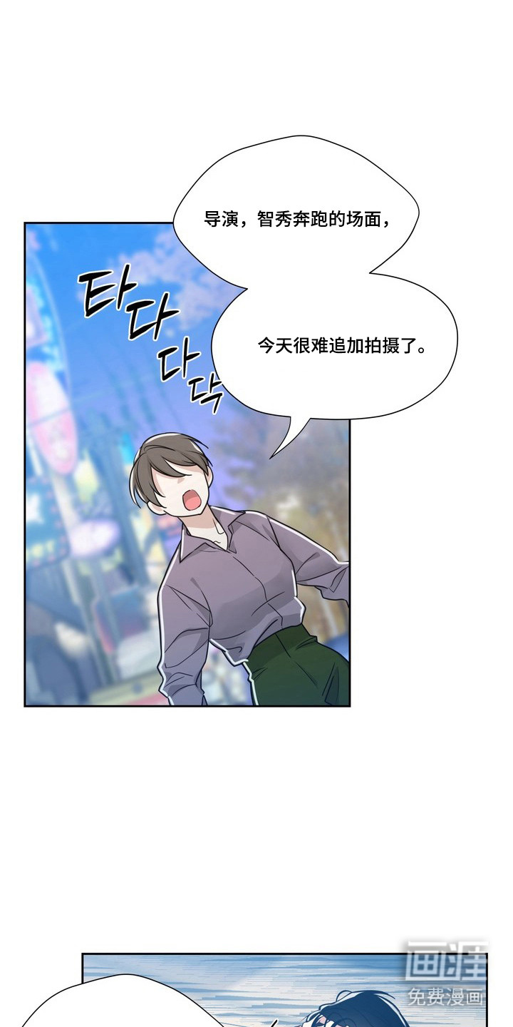 第15话0
