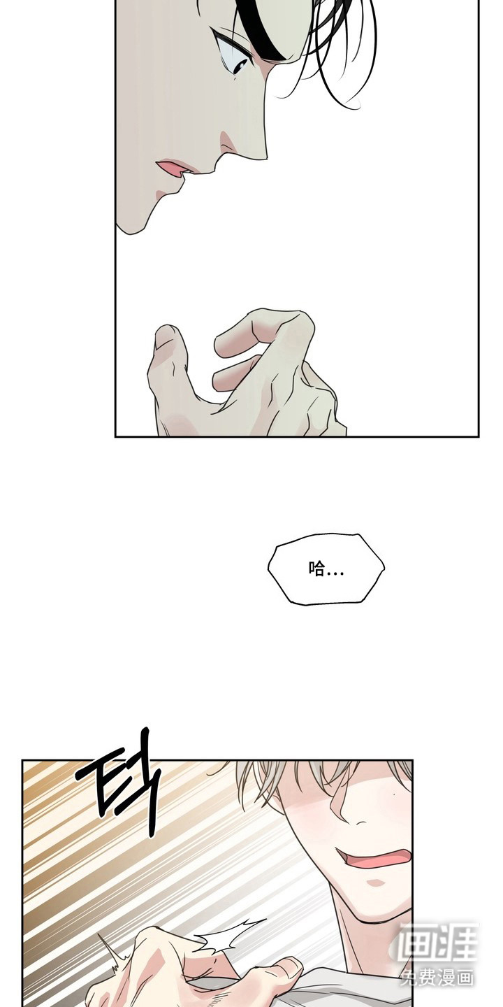 第15话14