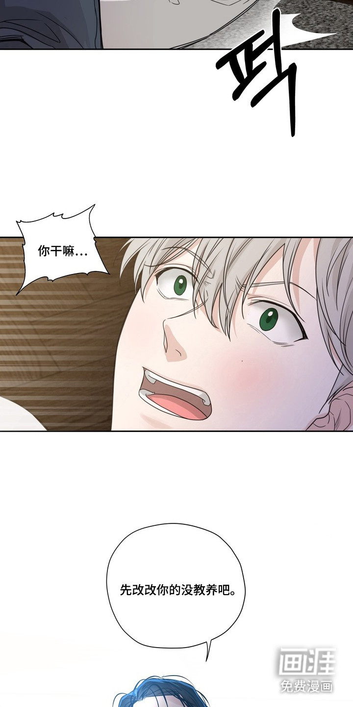 第15话16