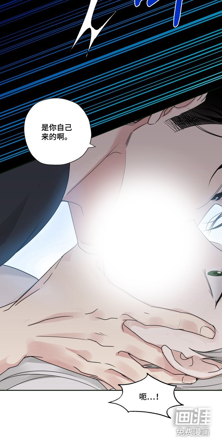 第15话18