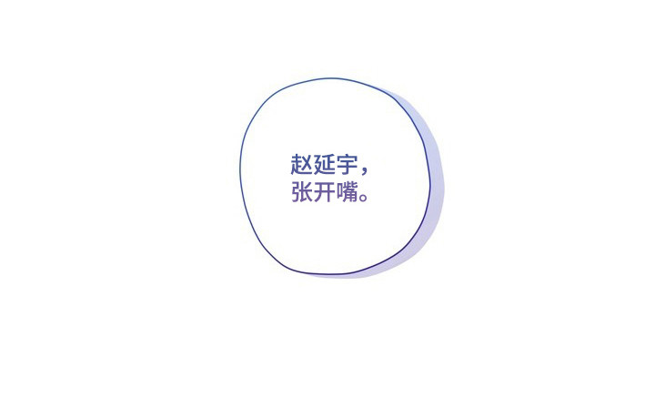 第15话19