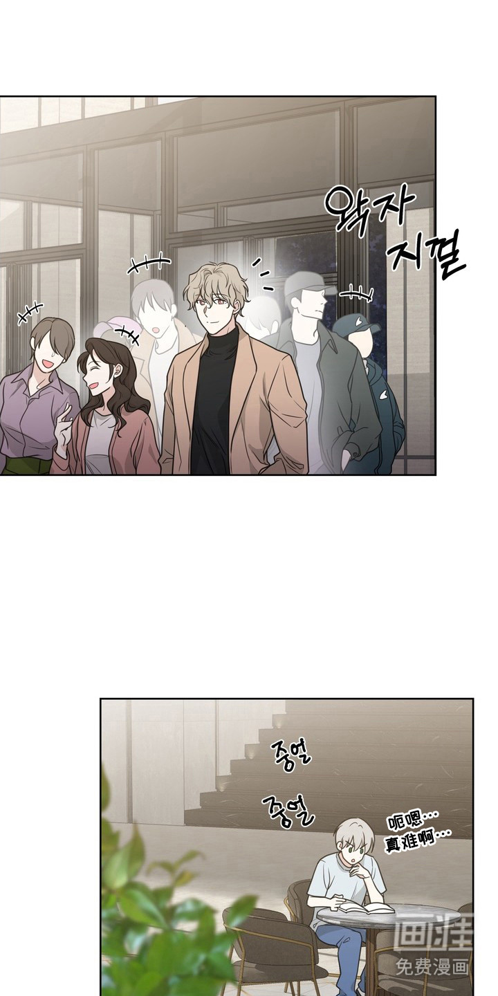 第14话0