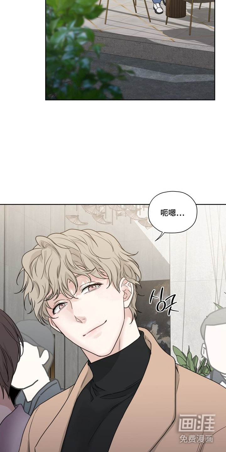 第14话1