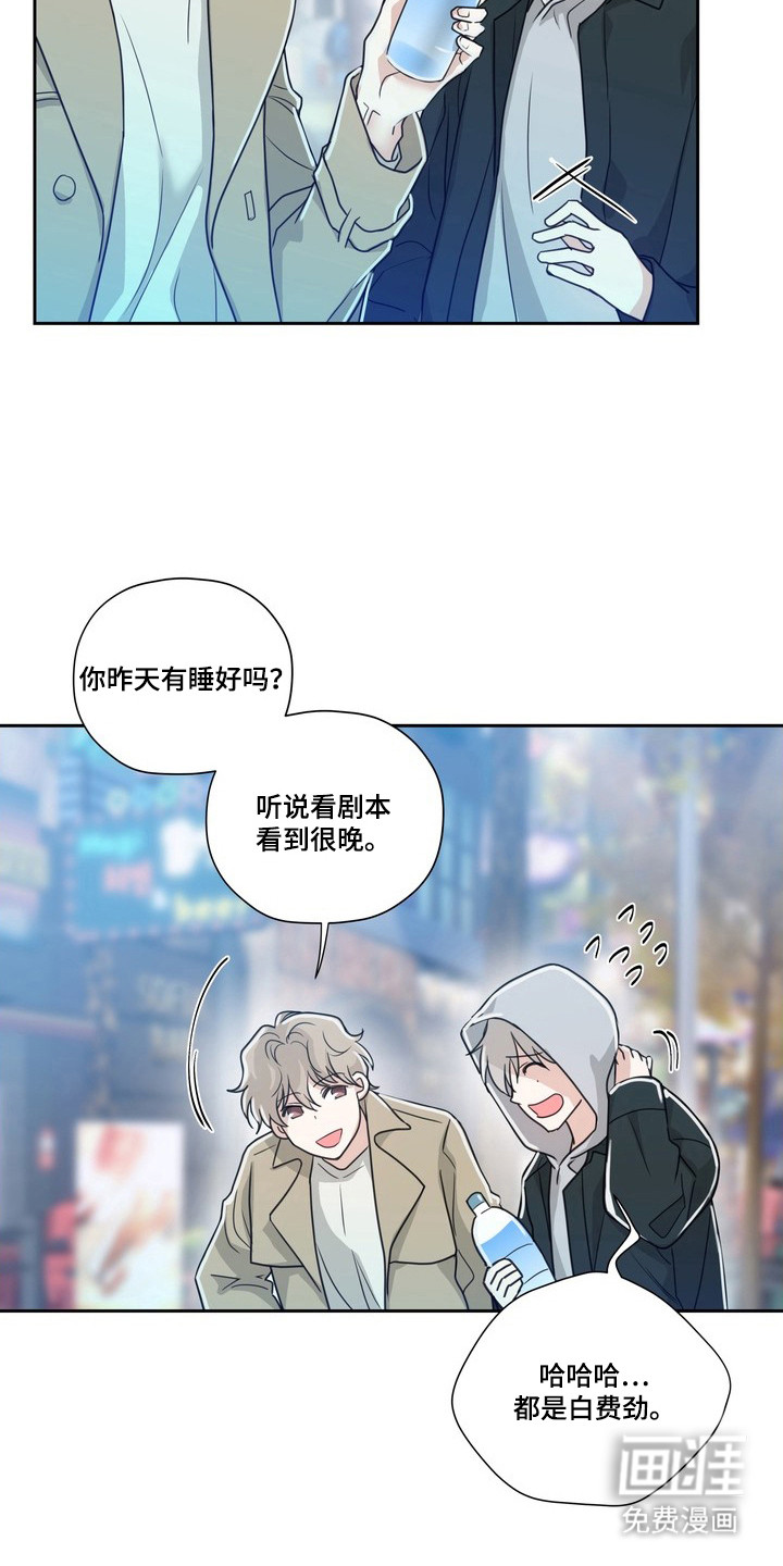第14话10