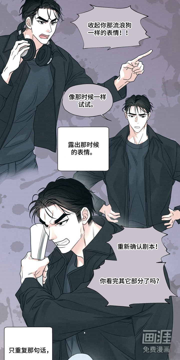 第14话16