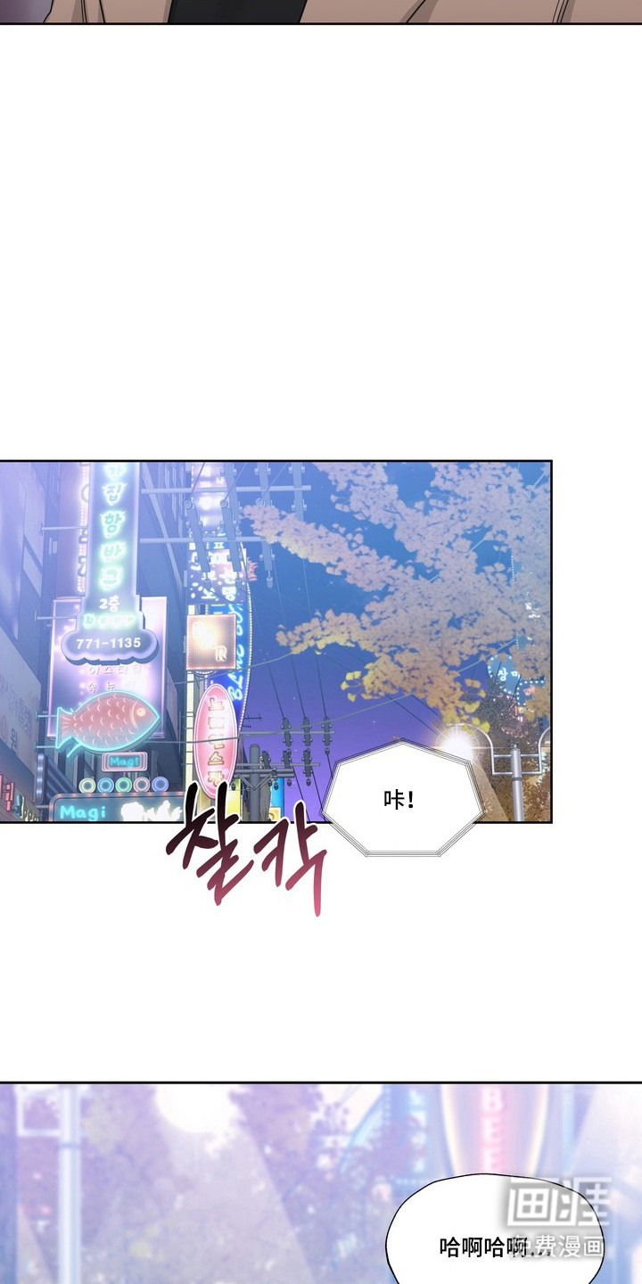 第14话2