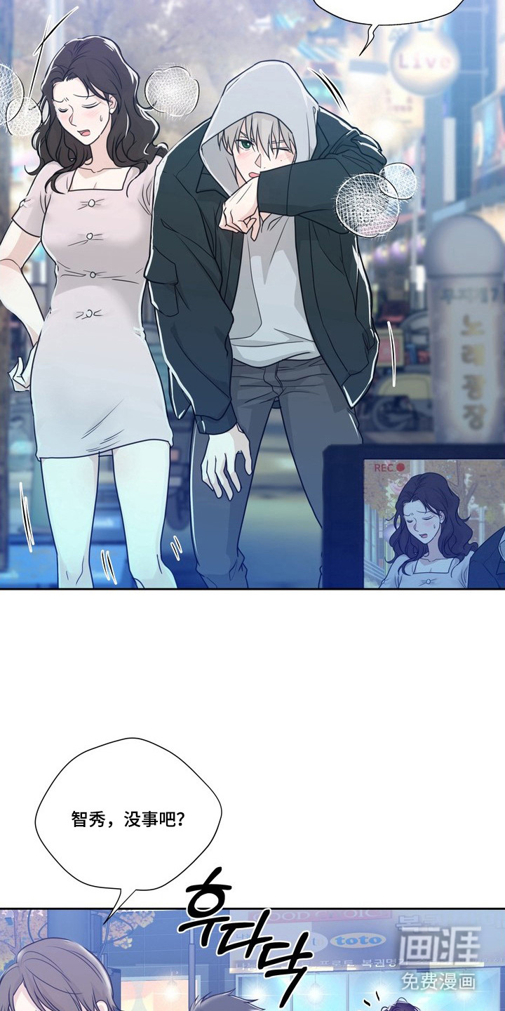 第14话3