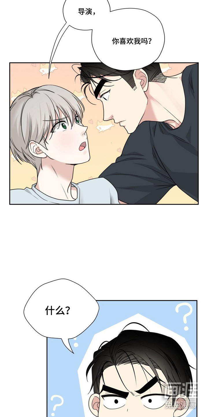 第13话1