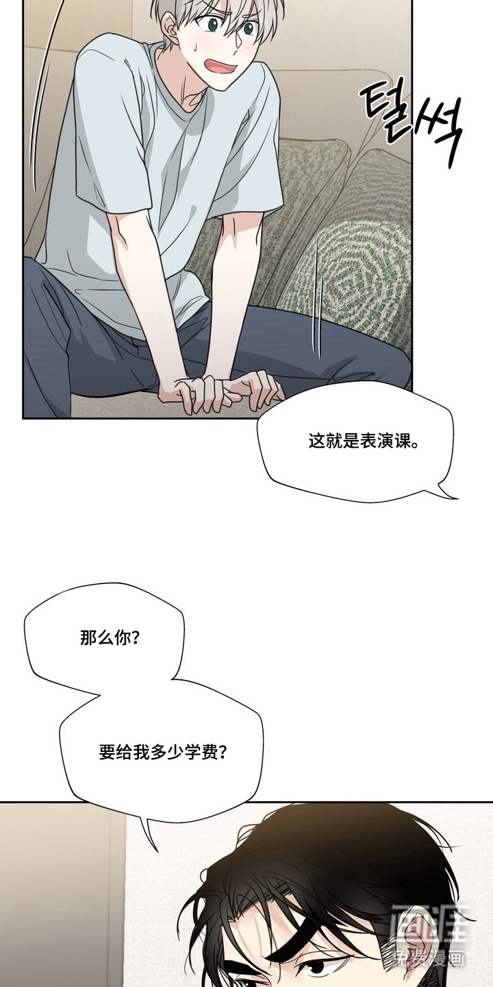 第12话15