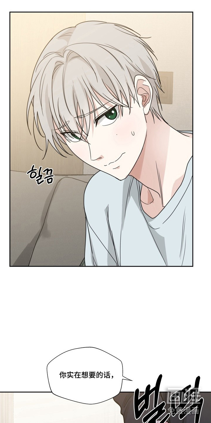 第12话20