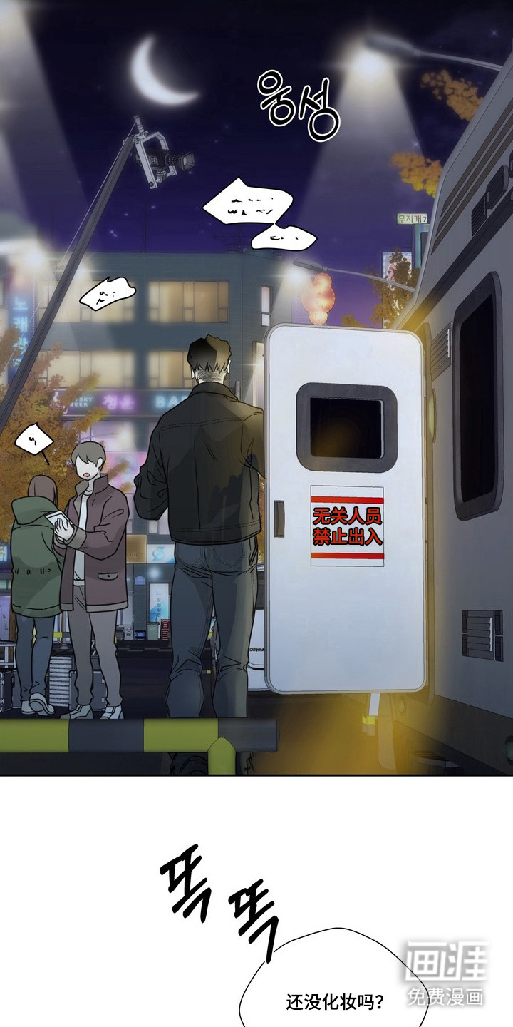 第11话1