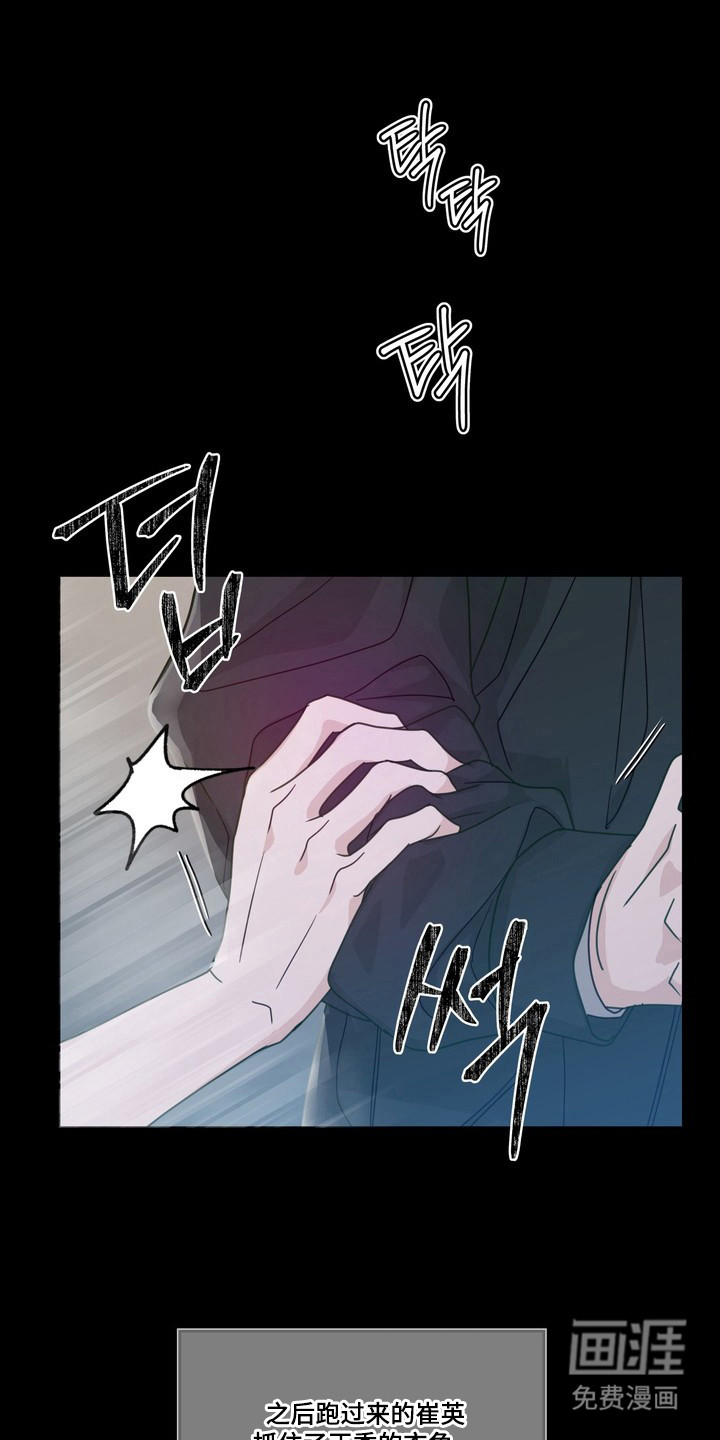 第11话11