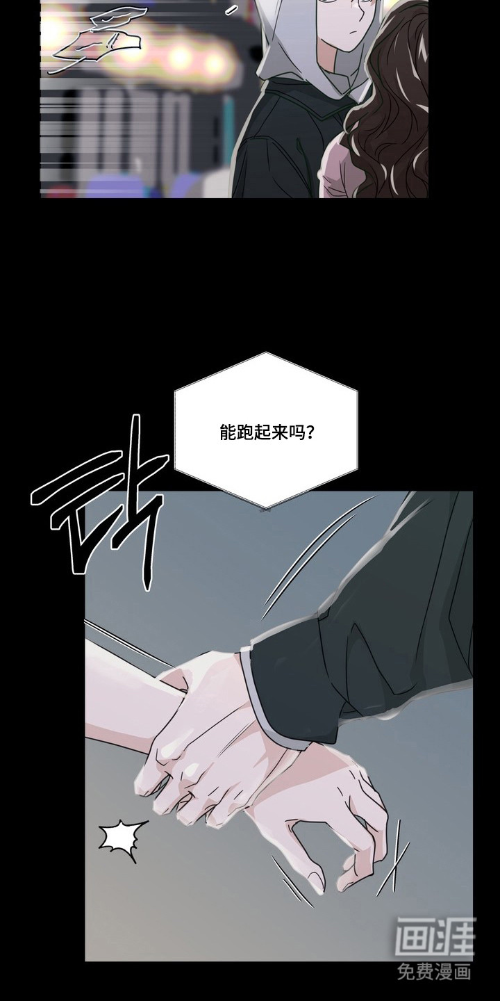 第11话15