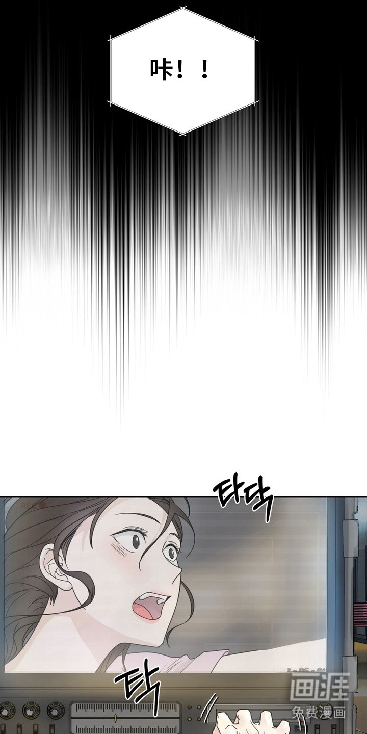 第11话17