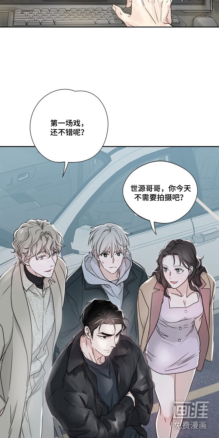 第11话18