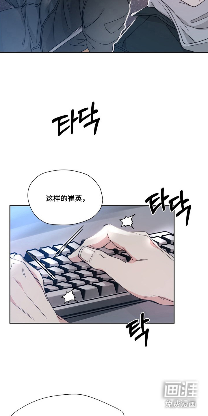 第11话22
