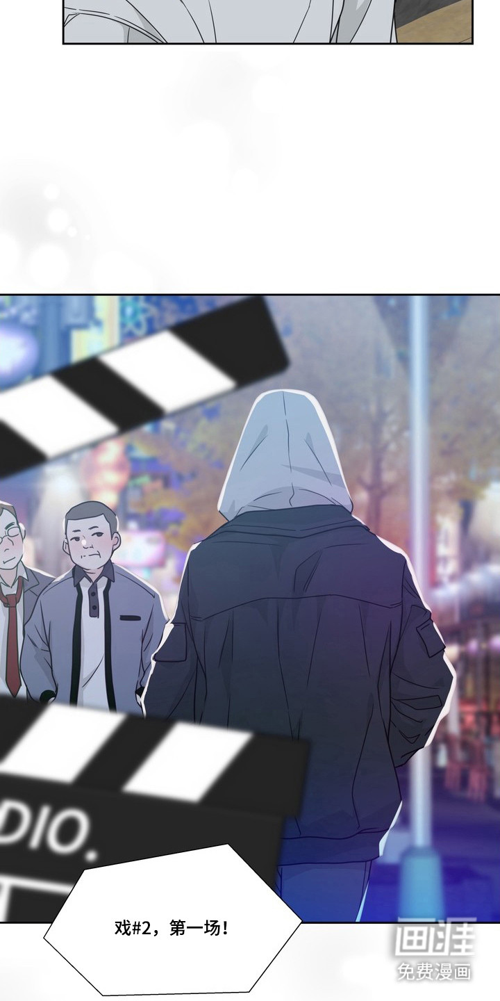 第11话6