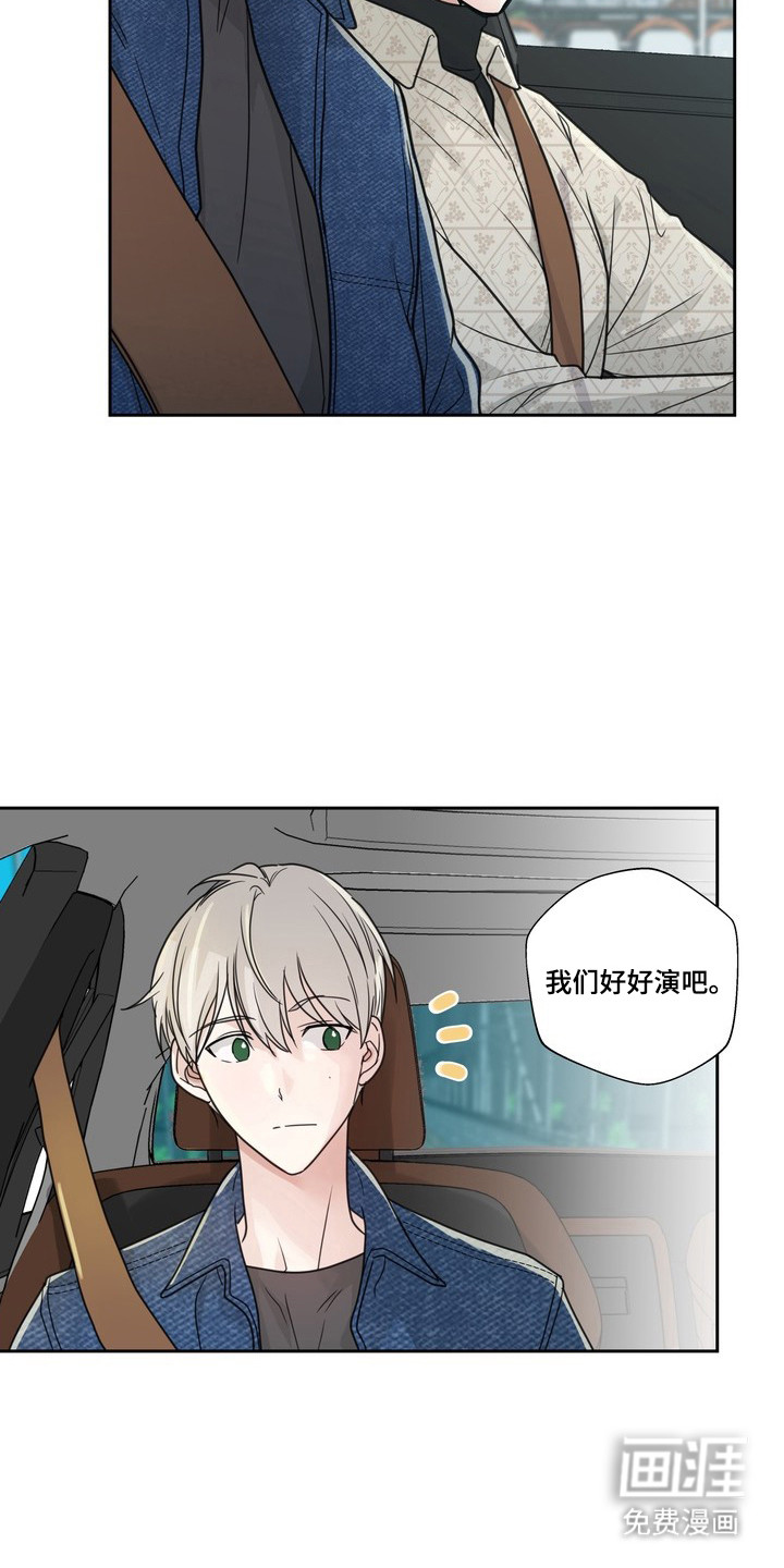 第10话19