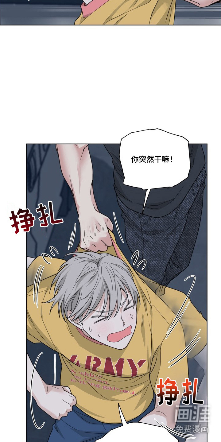 第9话12