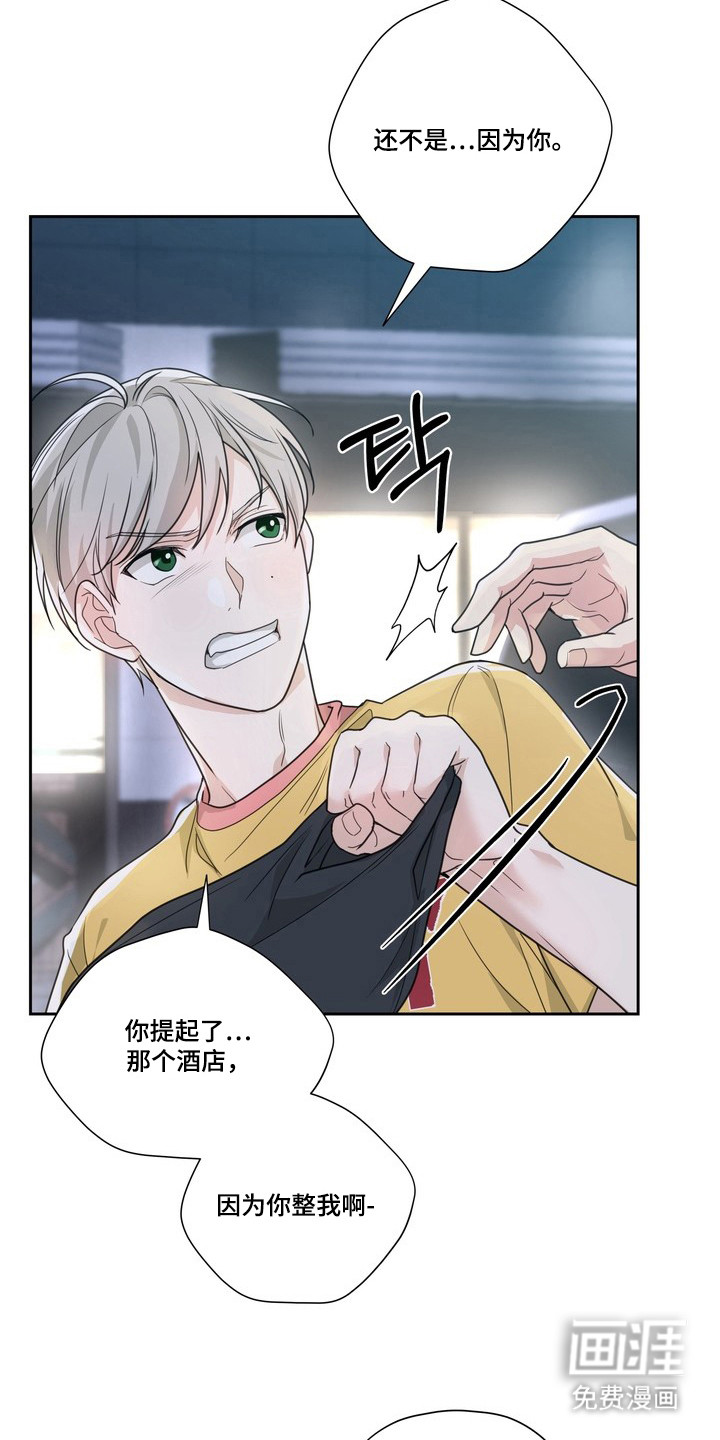第9话15