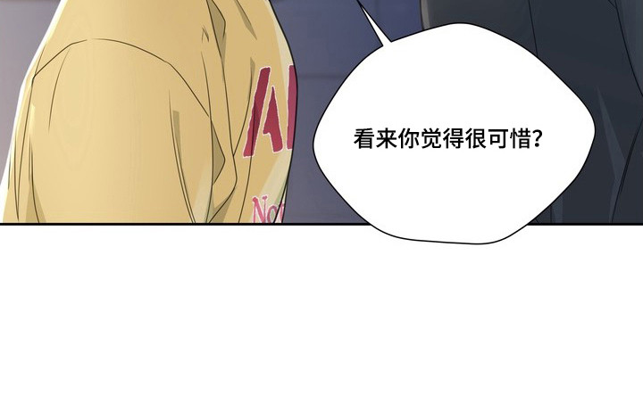 第9话20