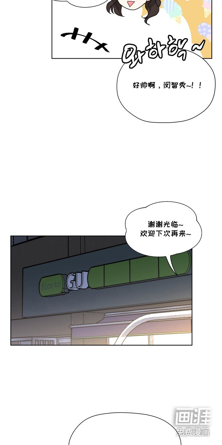 第9话5