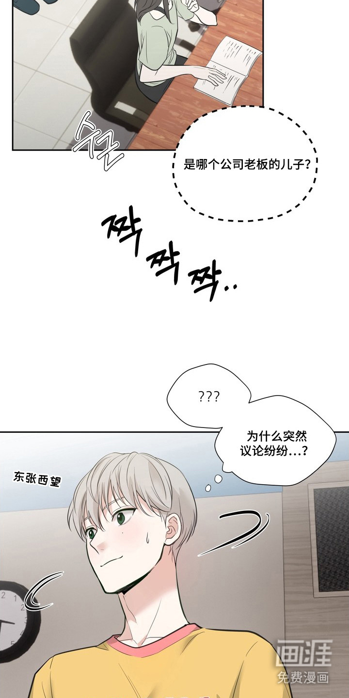 第7话10