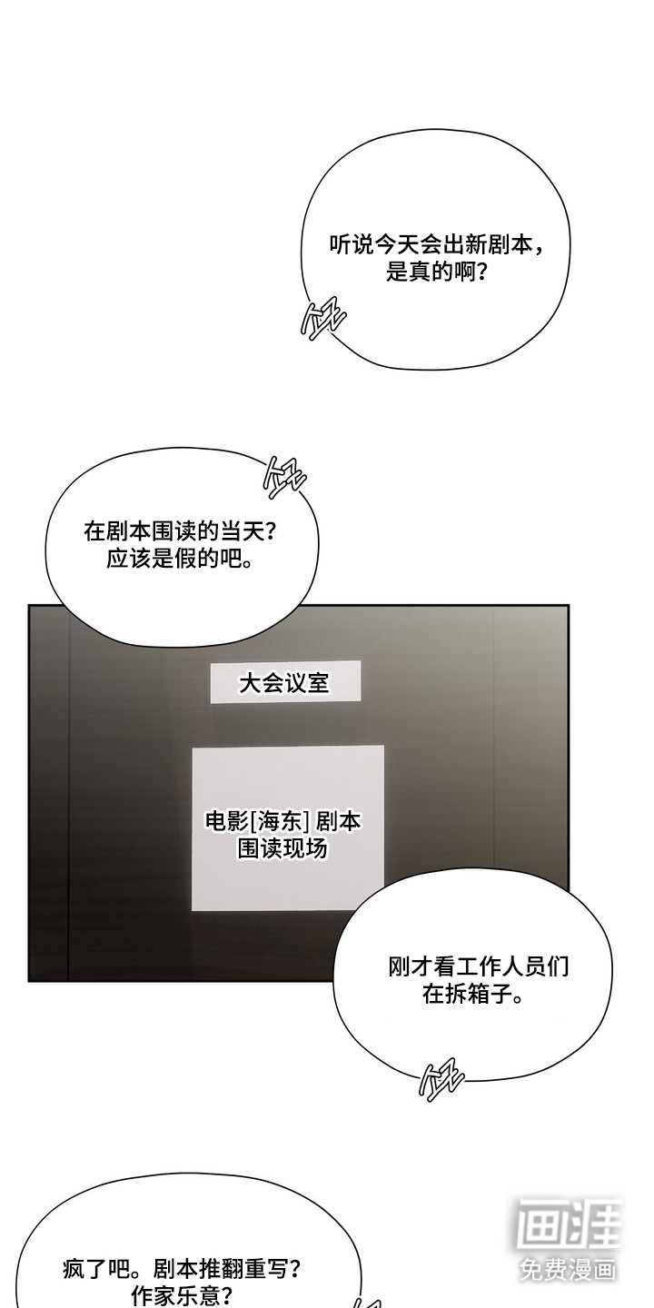 第6话0