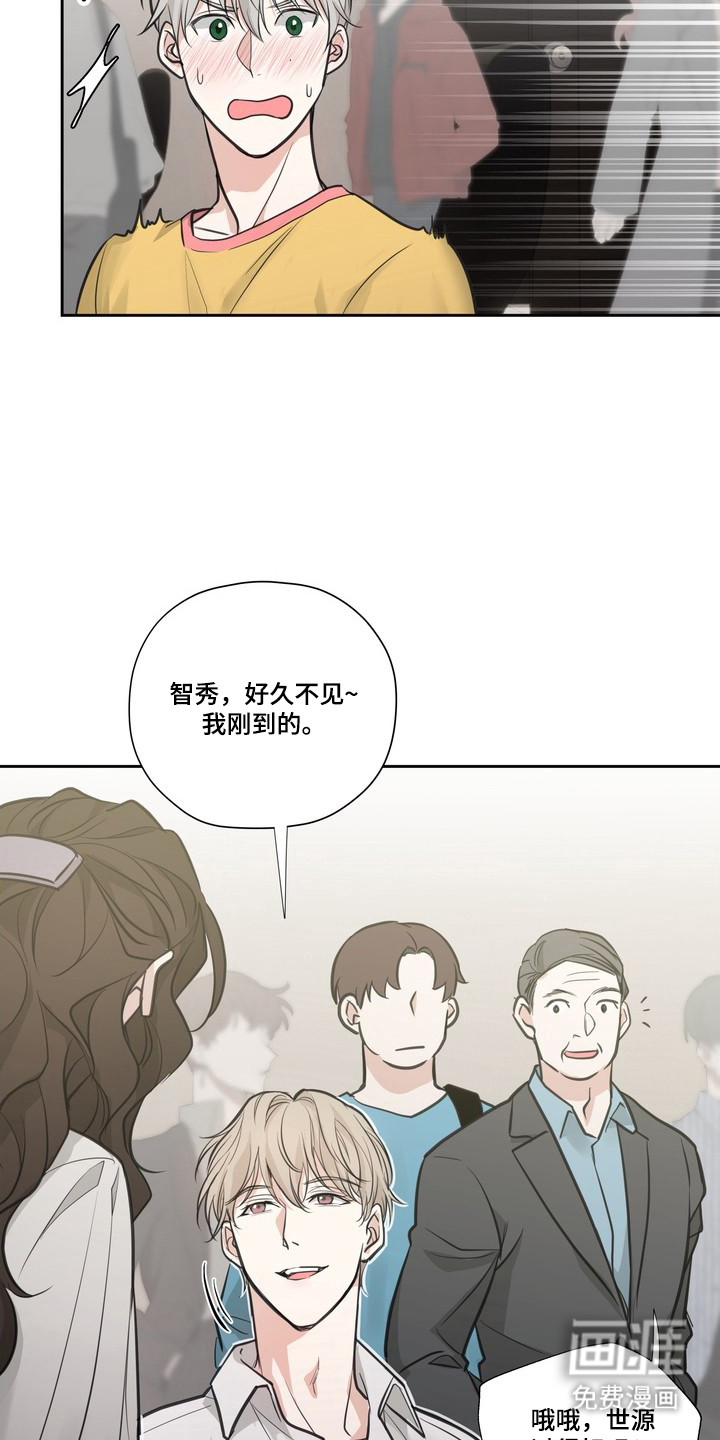 第6话14