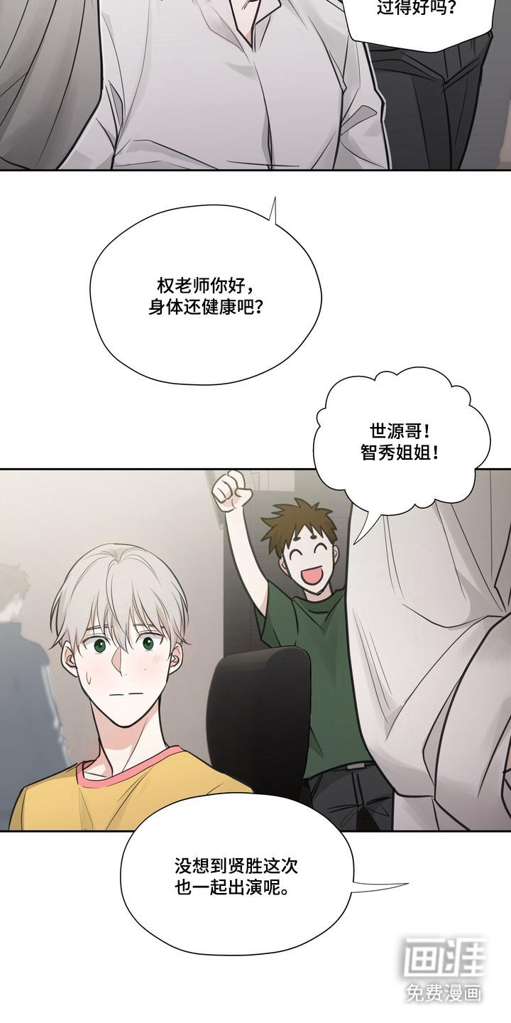 第6话15