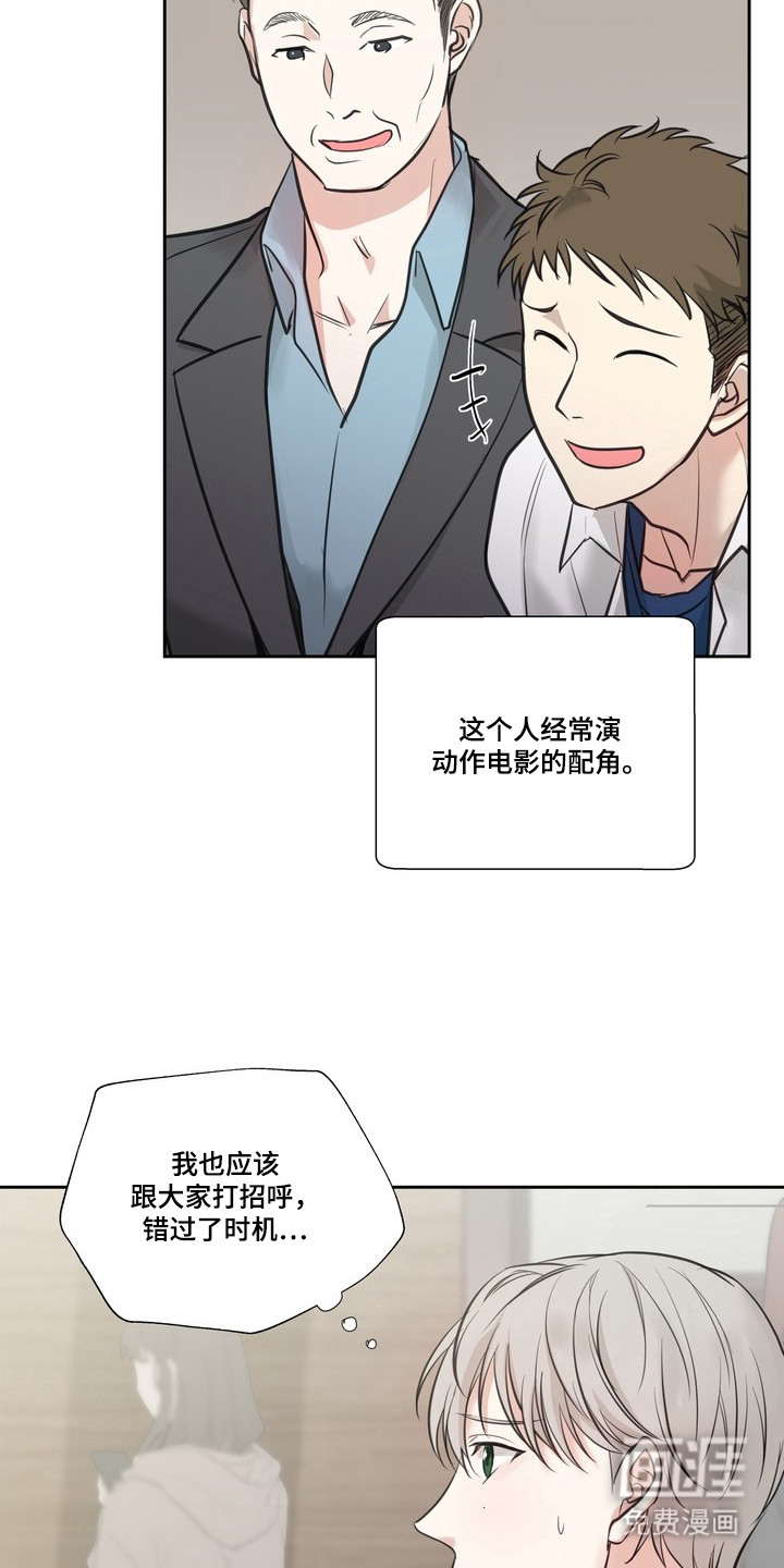第6话17