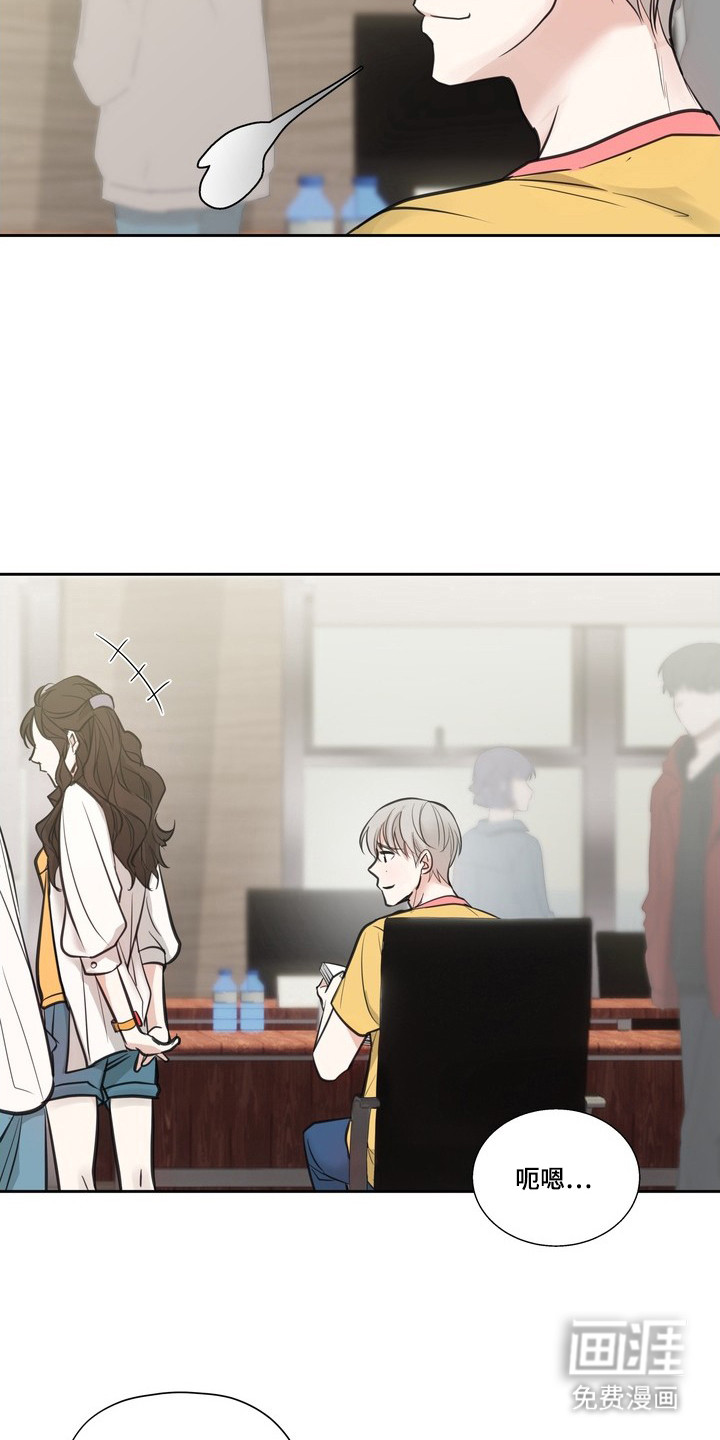 第6话18