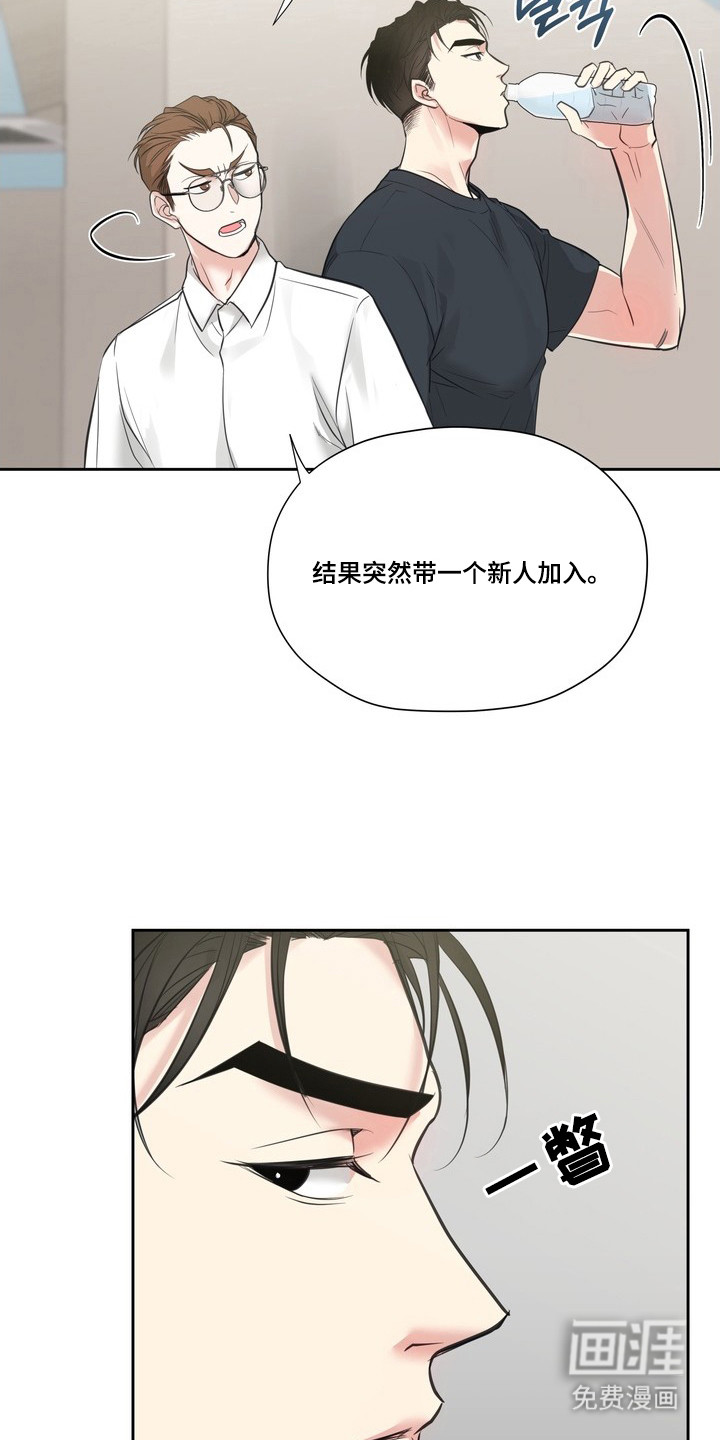第6话22