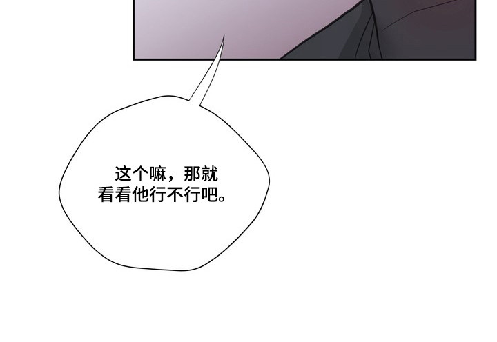 第6话25