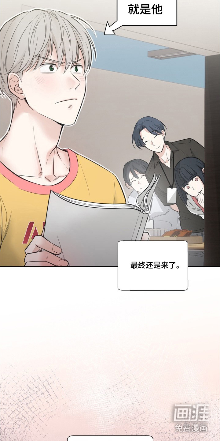 第6话4